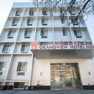 ** Отель Grandview США